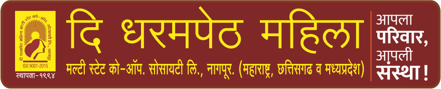 The Dharampeth Mahila Multi State Co-Operative Society Limited, Nagpur logo