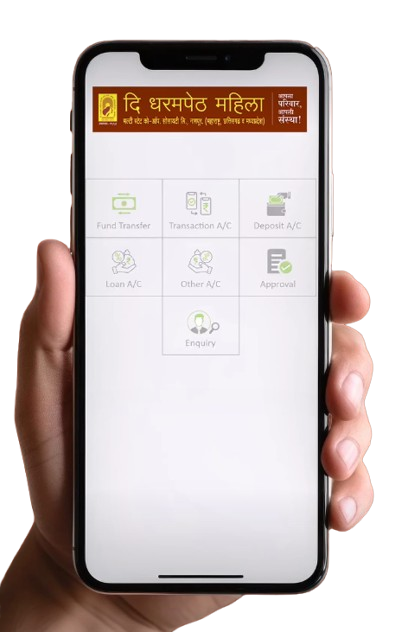 App Image