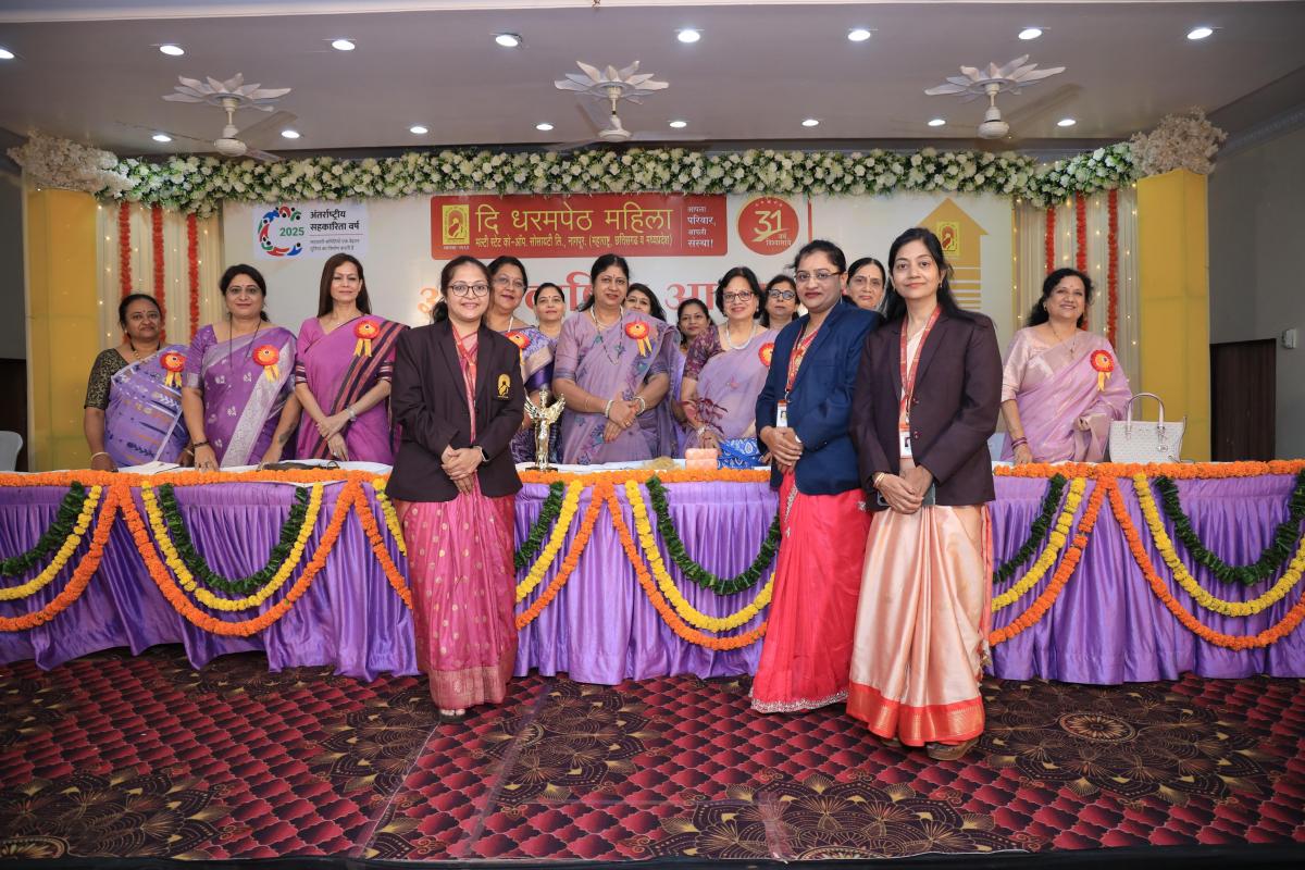 Event highlight 3